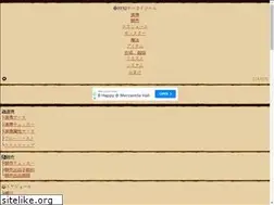 Sites similar to xitool.com