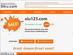 Sites similar to xiu123.com
