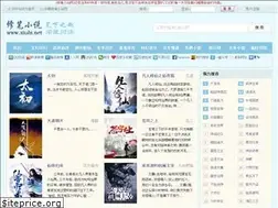 Sites similar to xiubi.net