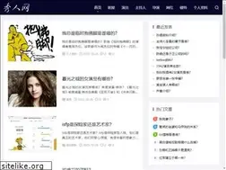 Sites similar to xiuff.com