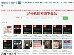 Sites similar to xiujibbsup.com