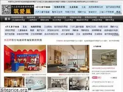 Sites similar to xiujukoo.com