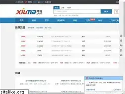 Sites similar to xiuma.com