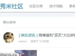 Sites similar to xiumi.net
