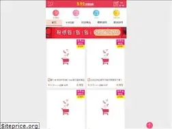 Sites similar to xiuxiandian.com