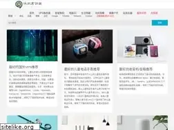 Sites similar to xiuxiandou.com