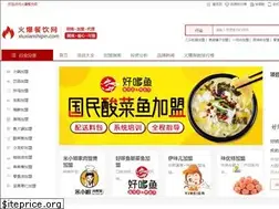 Sites similar to xiuxianshipin.com