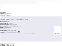Sites similar to xiuxiu.meitu.com