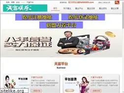 Sites similar to xiuyuan.info