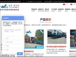 Sites similar to xiuzesjj.com