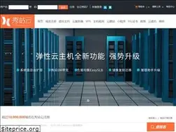 Sites similar to xiuzhanyun.com