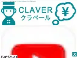 Sites similar to xiv-claver.jp