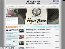 Sites similar to xiv.co.jp