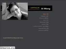 Sites similar to xiwangcomposer.com