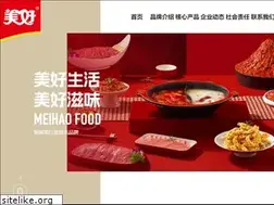 Sites similar to xiwangfood.com