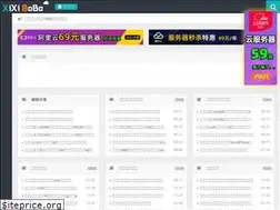 Sites similar to xixibobo.com