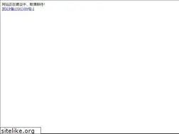 Sites similar to xixilogic.org