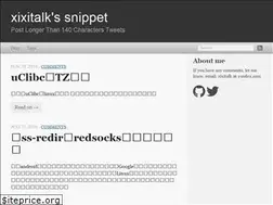 Sites similar to xixitalk.github.io
