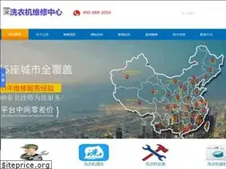 Sites similar to xiyijiw.com