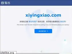 Sites similar to xiyingxiao.com