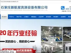 Sites similar to xiyishebei.com