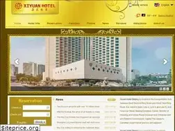 Sites similar to xiyuanhotelbeijing.com
