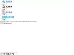 Sites similar to xizangzhongqinglv.com