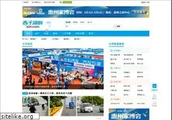 Sites similar to xizi.com