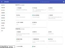 Sites similar to xj.hk