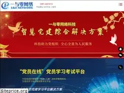 Sites similar to xj10.net