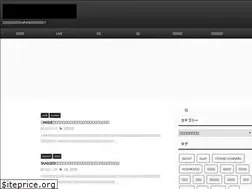 Sites similar to xjapan.fun
