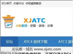 Sites similar to xjatc.com