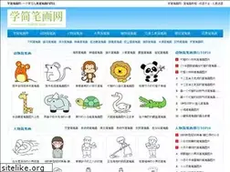 Sites similar to xjbhw.com