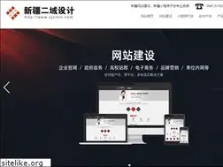 Sites similar to xjcncn.com