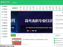 Sites similar to xjdkctz.com