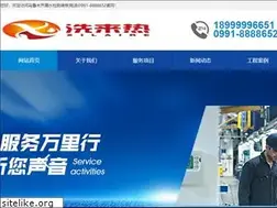 Sites similar to xjggg.com