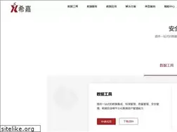 Sites similar to xjgreat.com