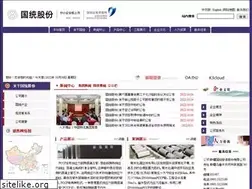 Sites similar to xjgt.com