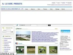 Sites similar to xjhardware.com