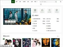 Sites similar to xjhx.cn