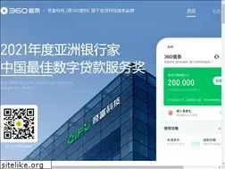 Sites similar to xjietiao.com