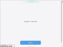 Sites similar to xjlnbyy.com