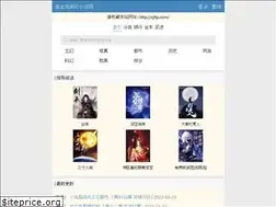 Sites similar to xjltp.com