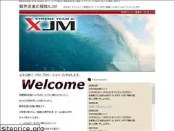Sites similar to xjm.jp