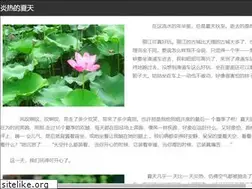 Sites similar to xjnew.com