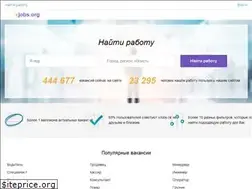 Sites similar to xjobs.org