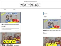 Sites similar to xjoho.com