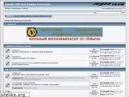 Sites similar to xjr-club.ru