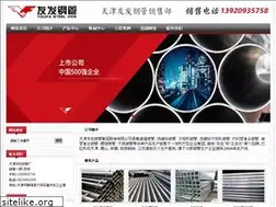 Sites similar to xjrjgc.com