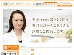 Sites similar to xjs.jp